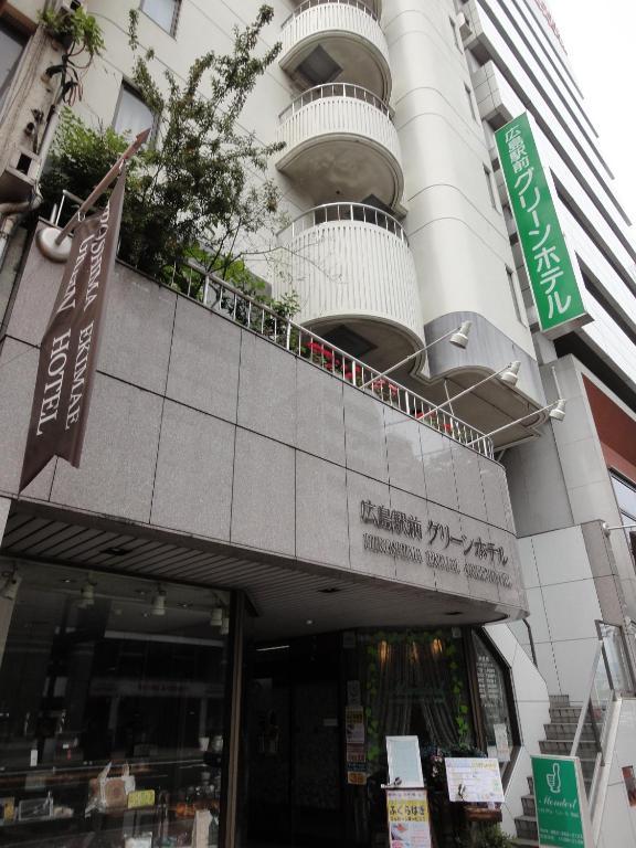Hiroshima Ekimae Green Hotel Dış mekan fotoğraf