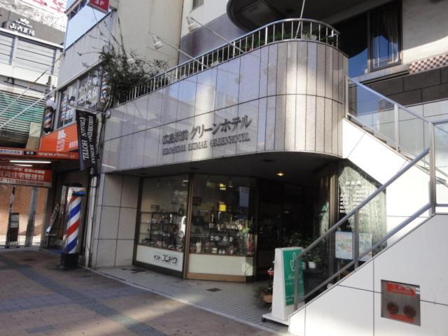 Hiroshima Ekimae Green Hotel Dış mekan fotoğraf
