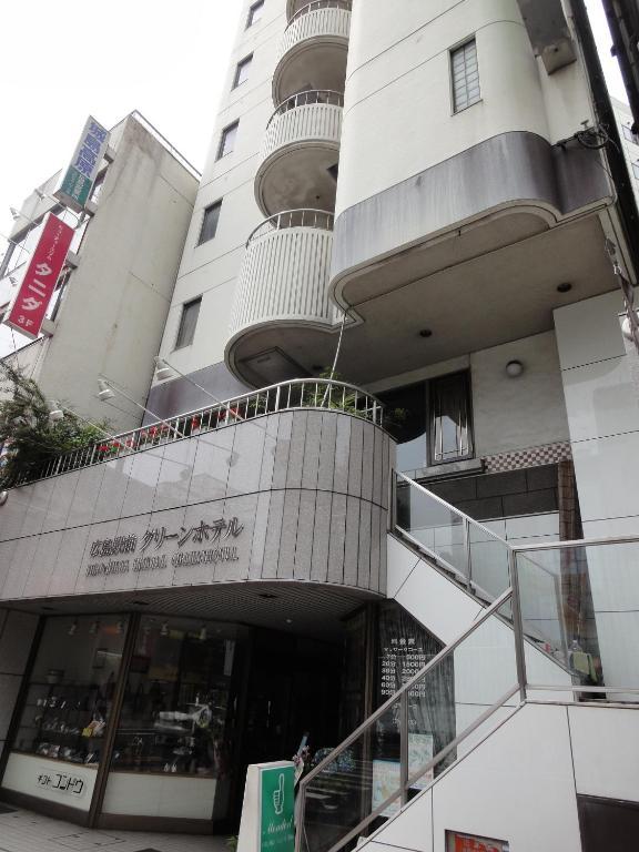 Hiroshima Ekimae Green Hotel Dış mekan fotoğraf
